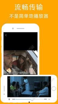 国产小视频 合集磁力,磁力链接下的精彩瞬间回顾