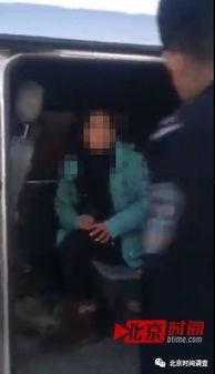 国产美女主播车震视频,国产美女主播车震视频事件始末