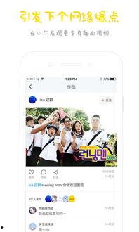 国产小牛测评视频下载,深度解析视频下载技巧与攻略