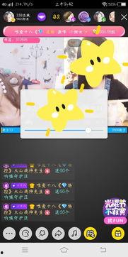 国产小视频在线视频播放,在线视频播放的潮流新宠