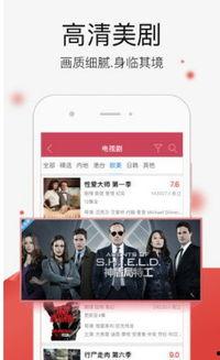 国产521精品视频,匠心独运，视听盛宴